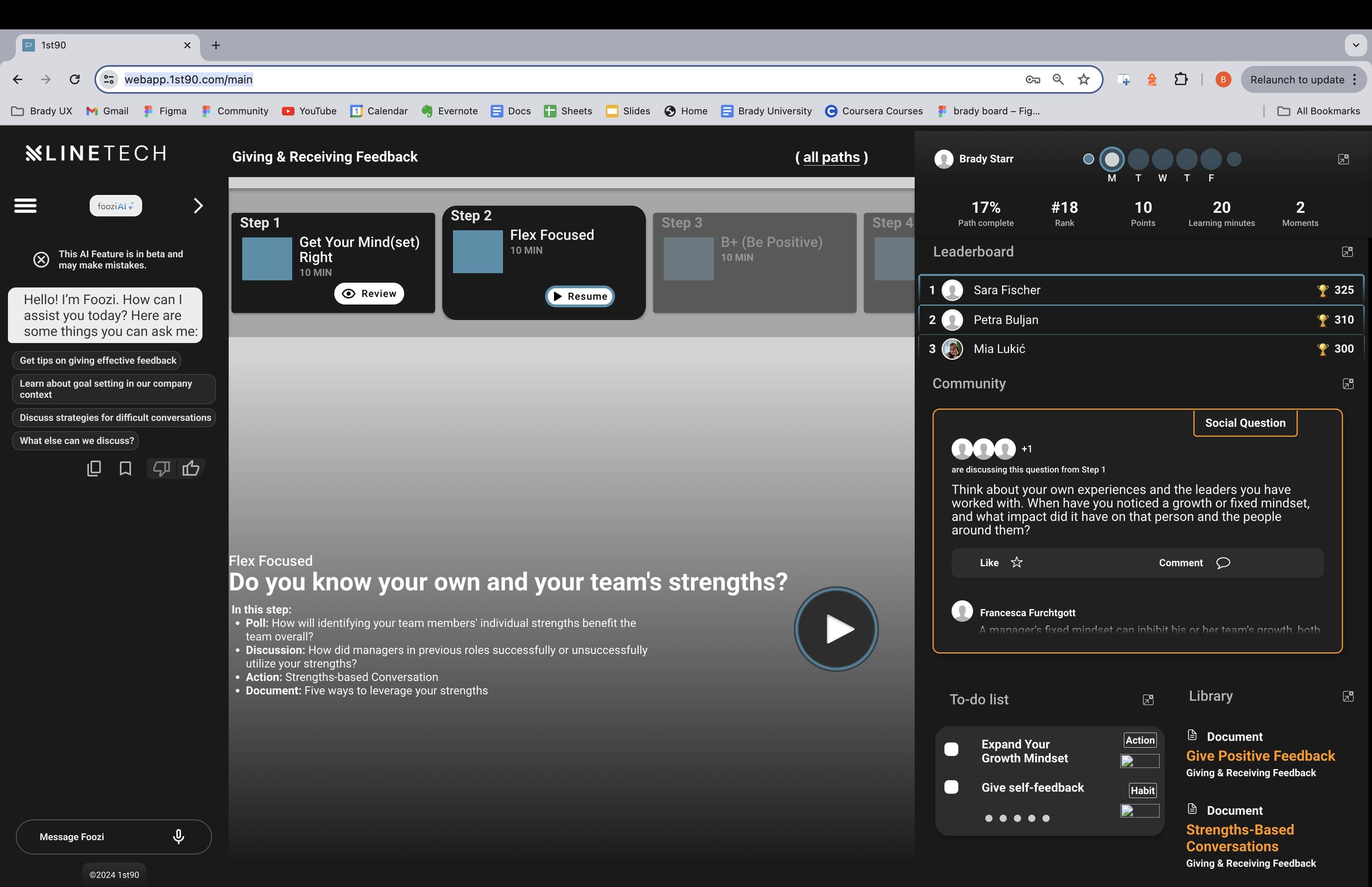 Foozi on the web app, sitting beside the step instead of replacing it.
